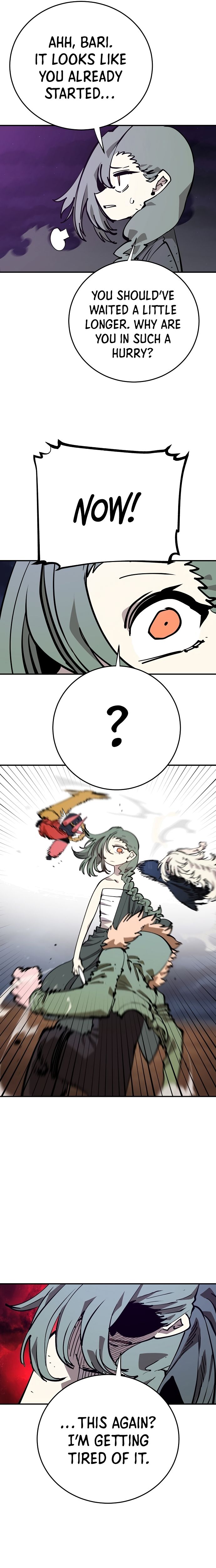 Page 12 of Chapter 105