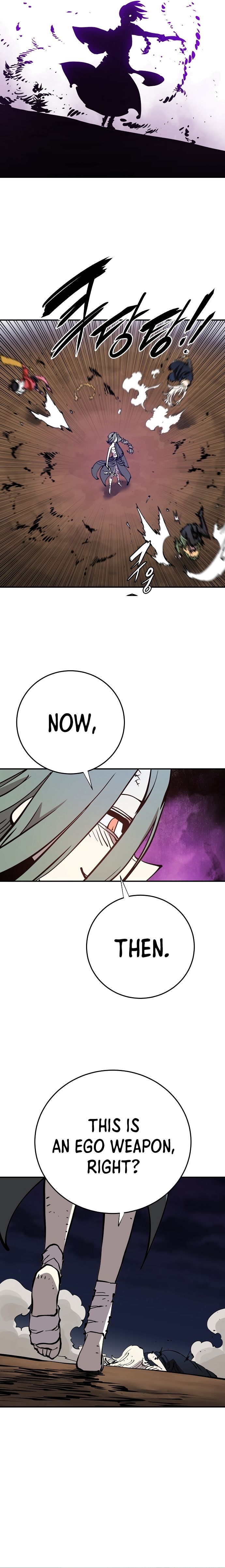 Page 14 of Chapter 105