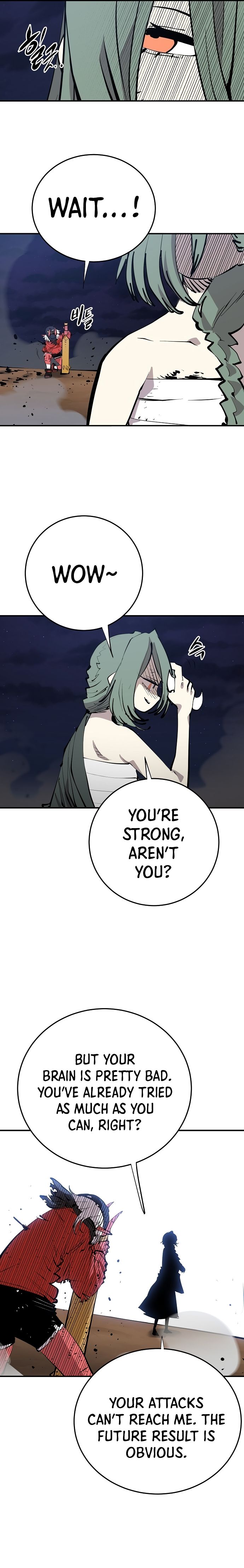 Page 15 of Chapter 105