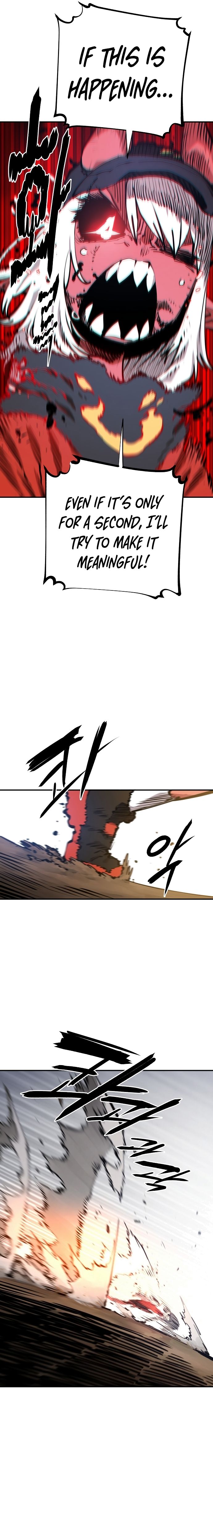 Page 17 of Chapter 105