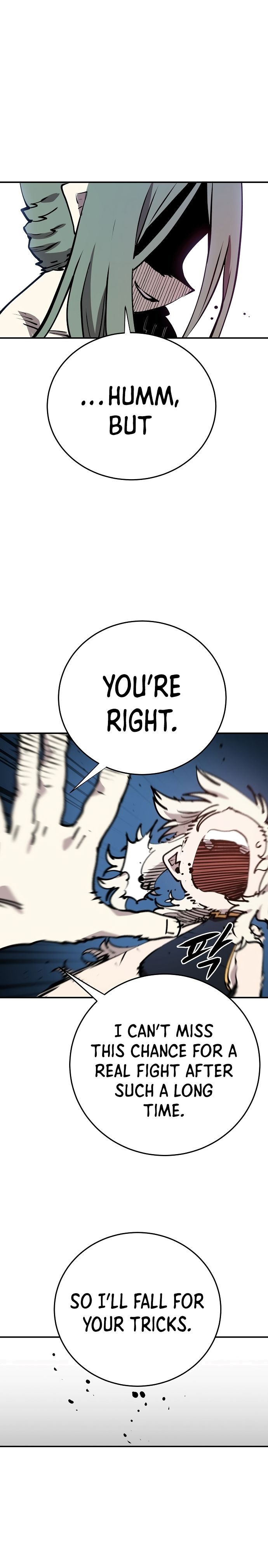 Page 26 of Chapter 105