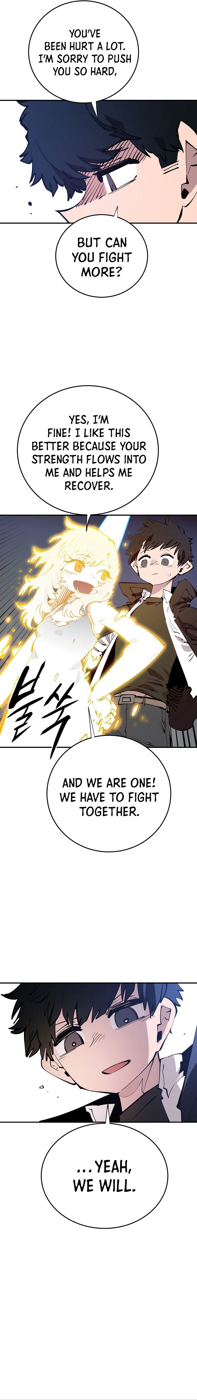 Page 6 of Chapter 106