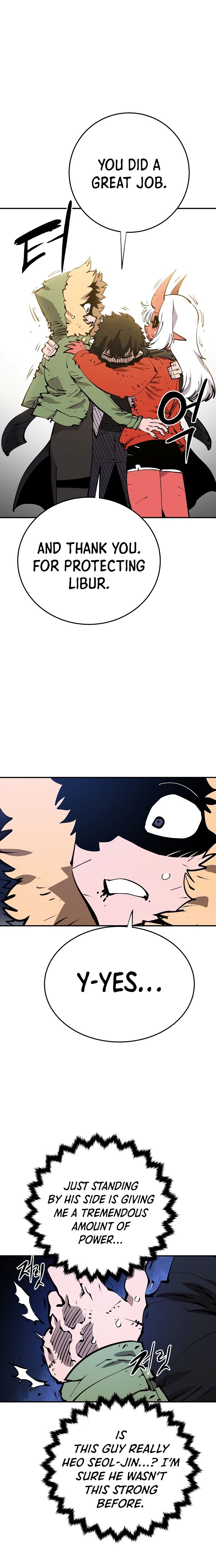 Page 11 of Chapter 106