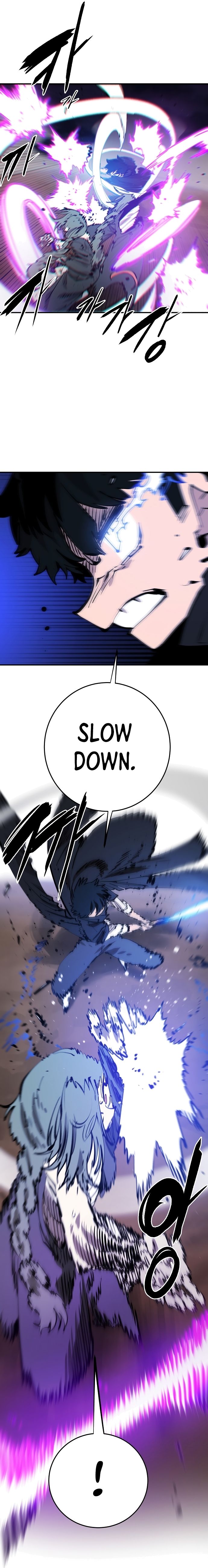 Page 14 of Chapter 106