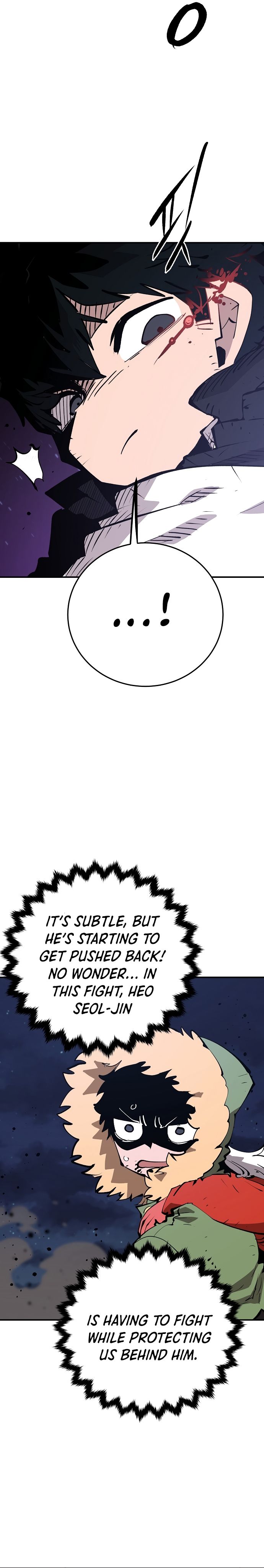 Page 26 of Chapter 106