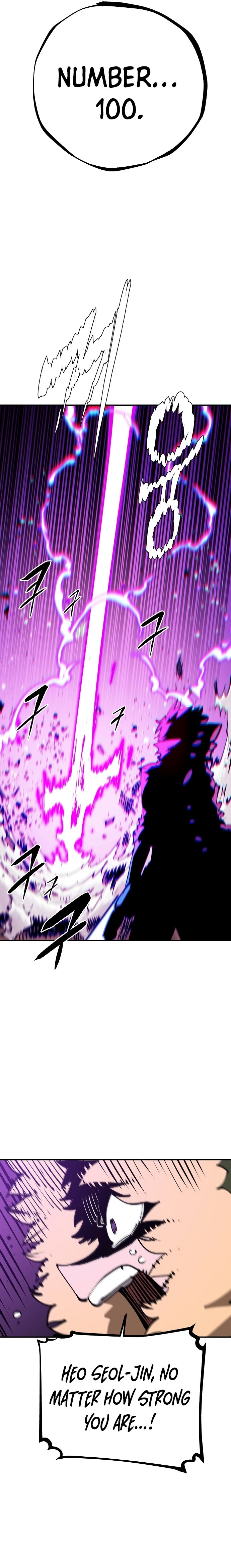 Page 29 of Chapter 106