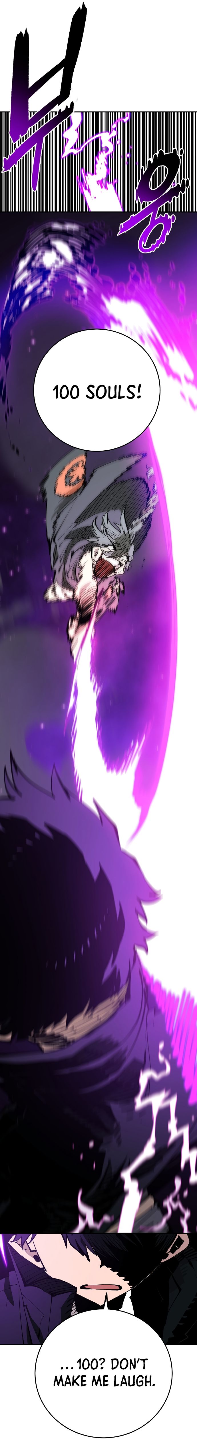 Page 9 of Chapter 107