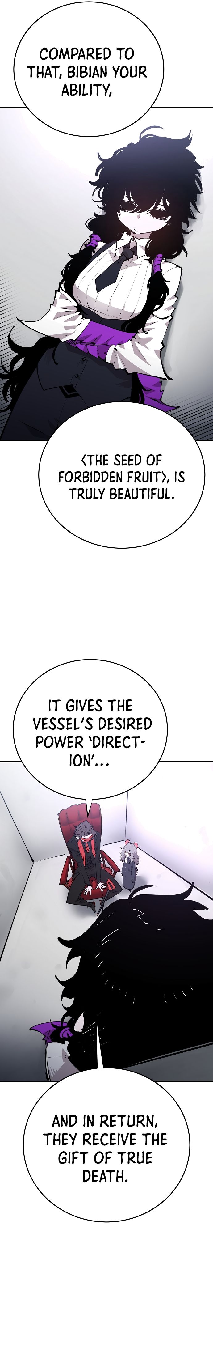 Page 17 of Chapter 107