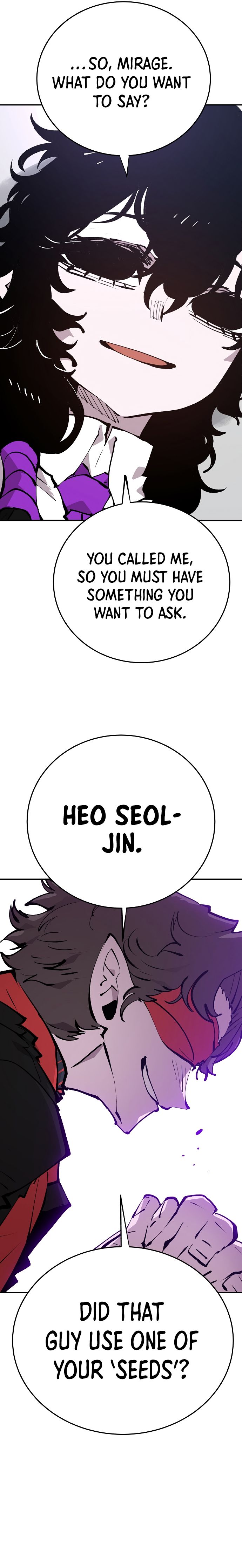 Page 18 of Chapter 107