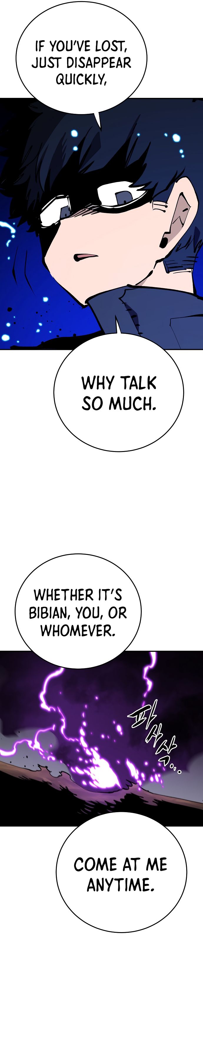 Page 26 of Chapter 107