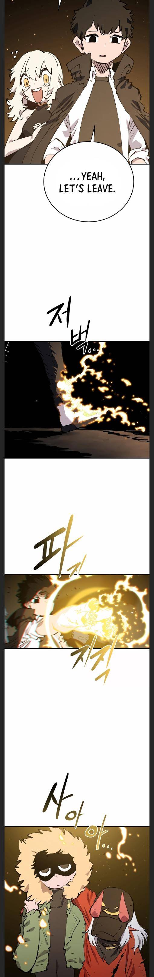 Page 8 of Chapter 108