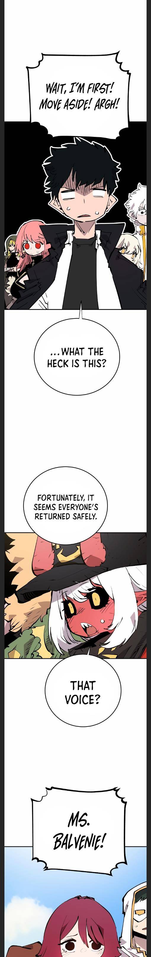 Page 12 of Chapter 108