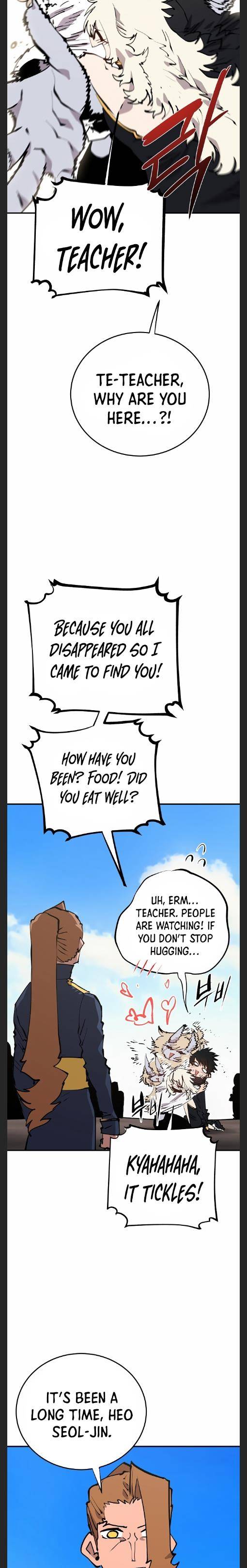 Page 14 of Chapter 108