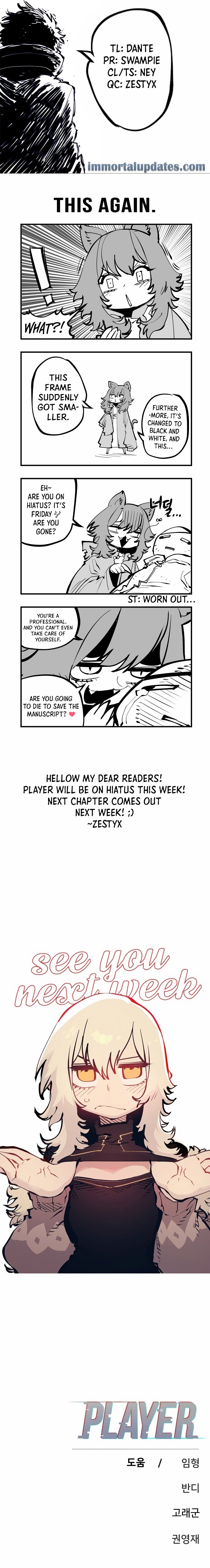 Page 1 of Chapter 108.5