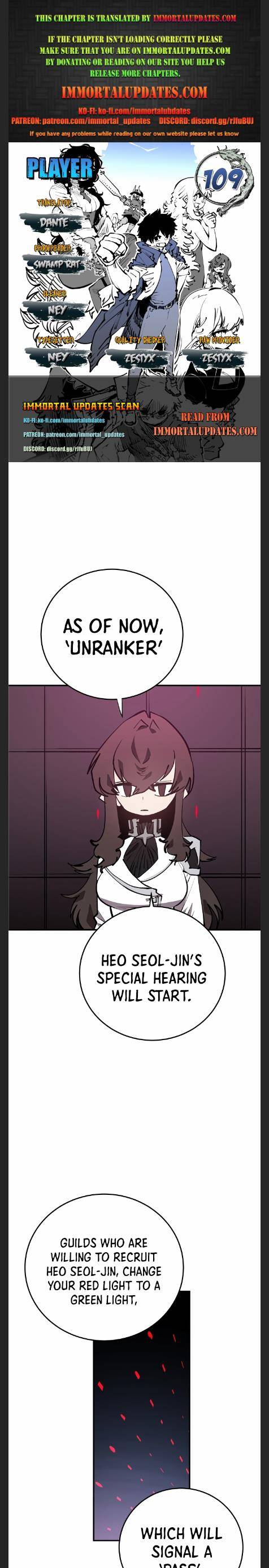 Page 1 of Chapter 109