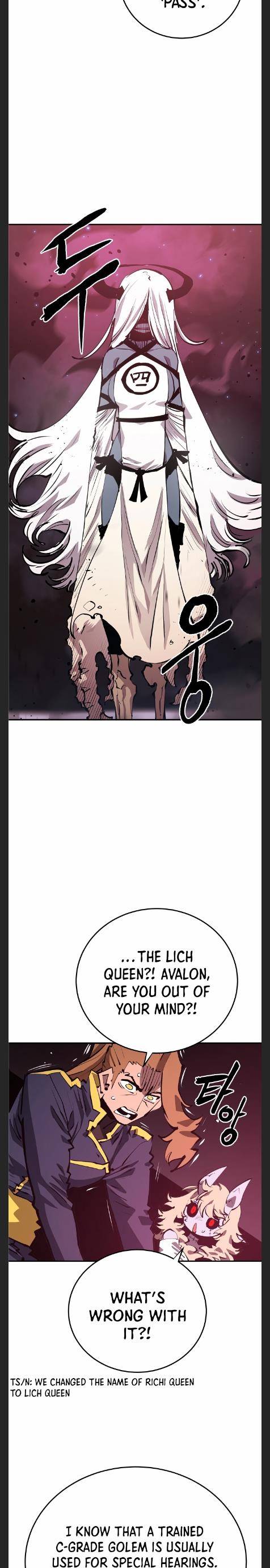 Page 2 of Chapter 109