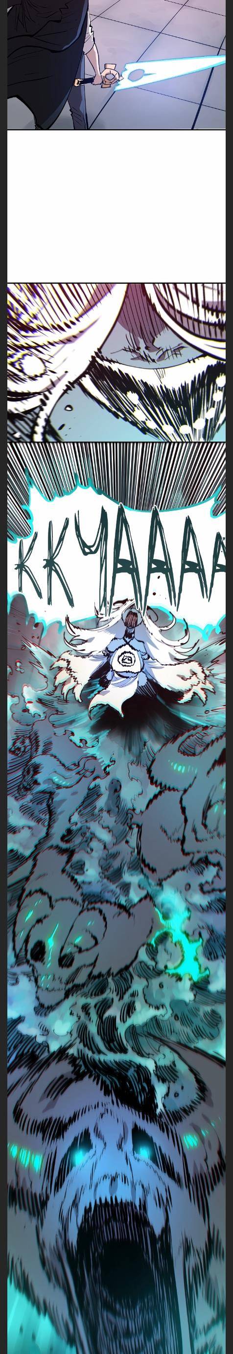 Page 6 of Chapter 109