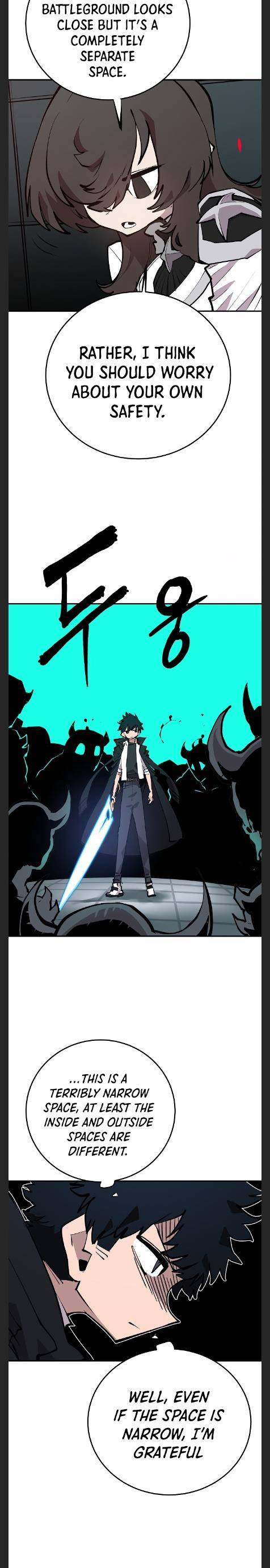 Page 9 of Chapter 109