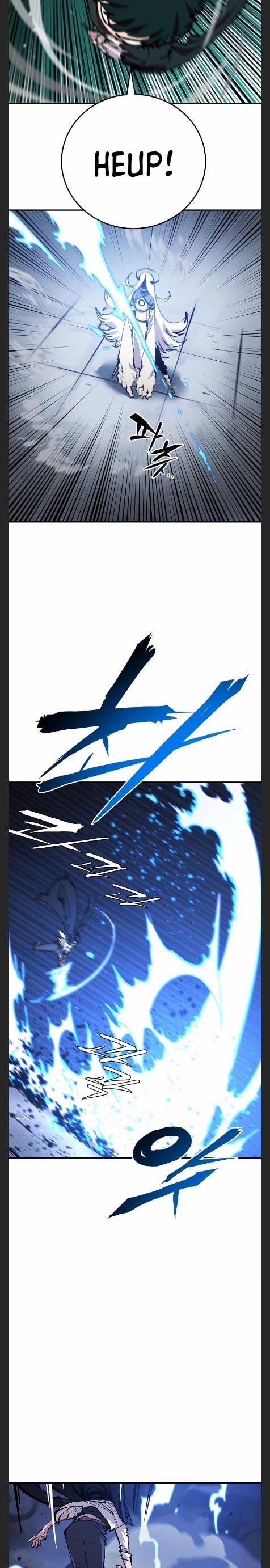 Page 13 of Chapter 109