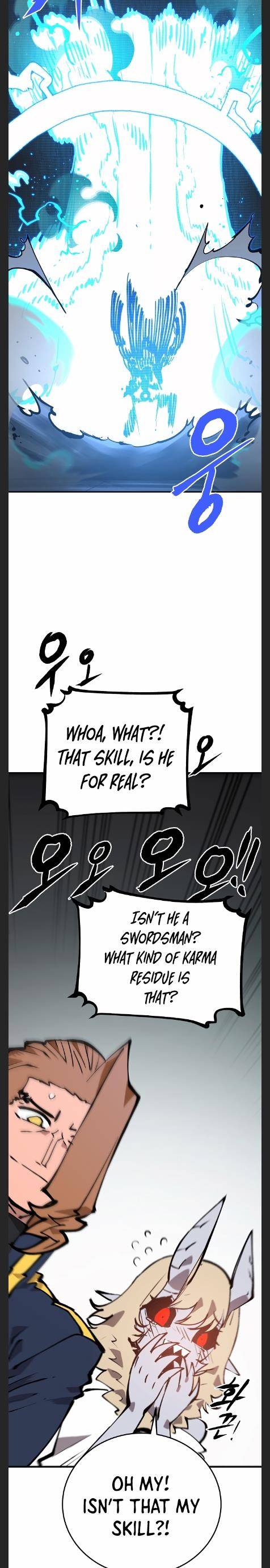 Page 17 of Chapter 109
