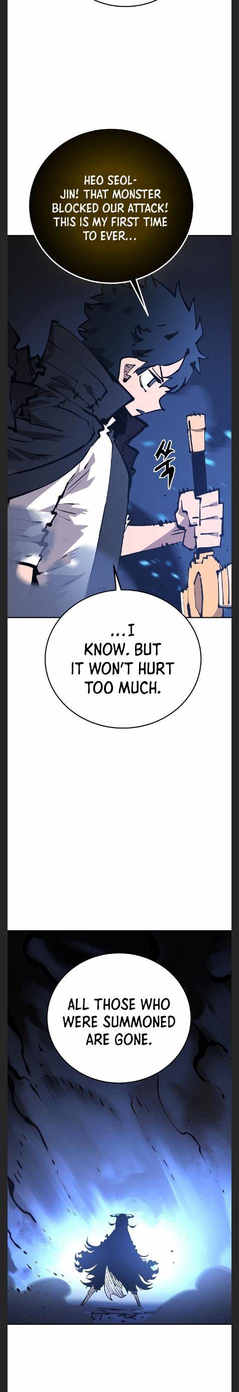 Page 18 of Chapter 109
