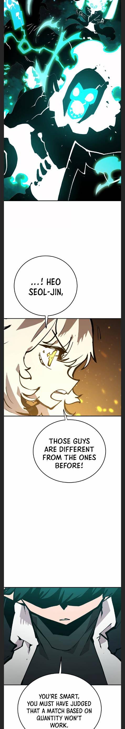 Page 20 of Chapter 109