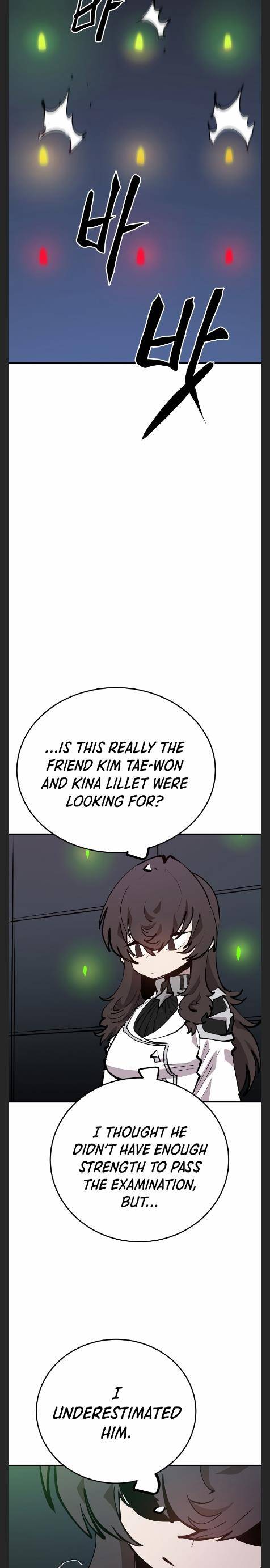 Page 29 of Chapter 109