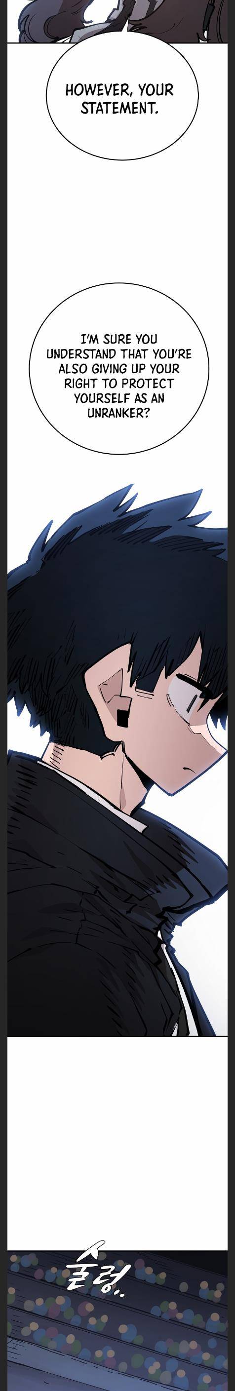 Page 12 of Chapter 110