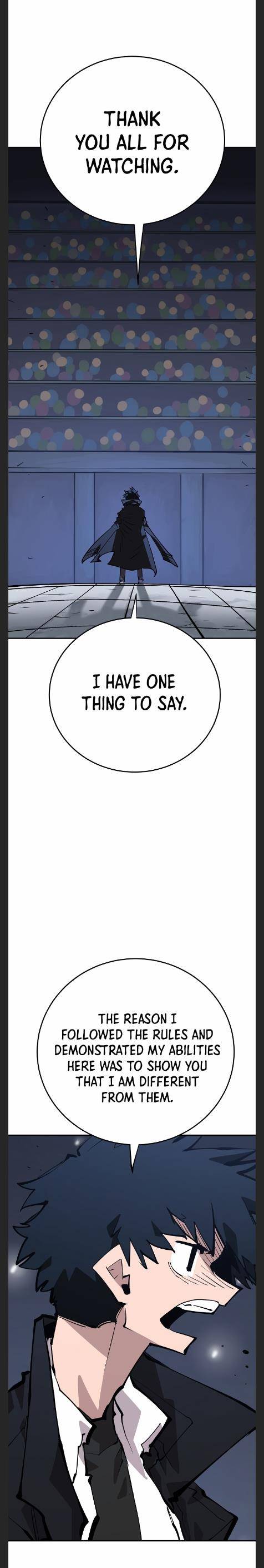 Page 14 of Chapter 110