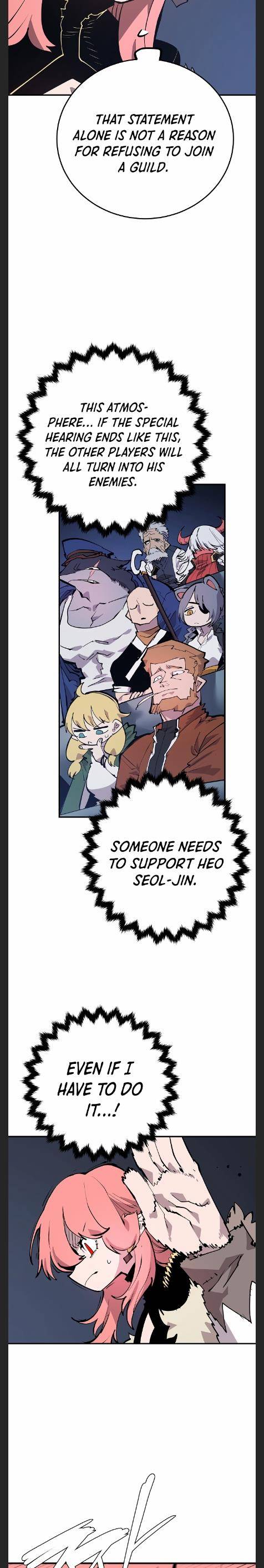 Page 18 of Chapter 110