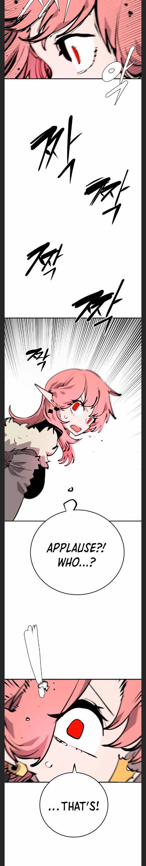 Page 19 of Chapter 110