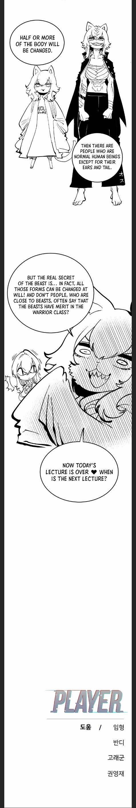 Page 30 of Chapter 110