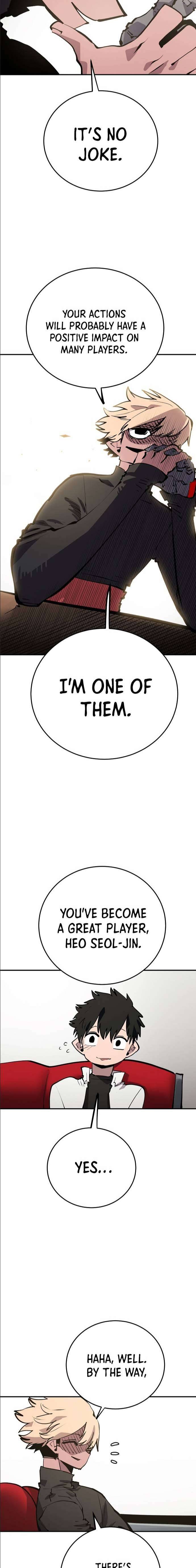 Page 5 of Chapter 111