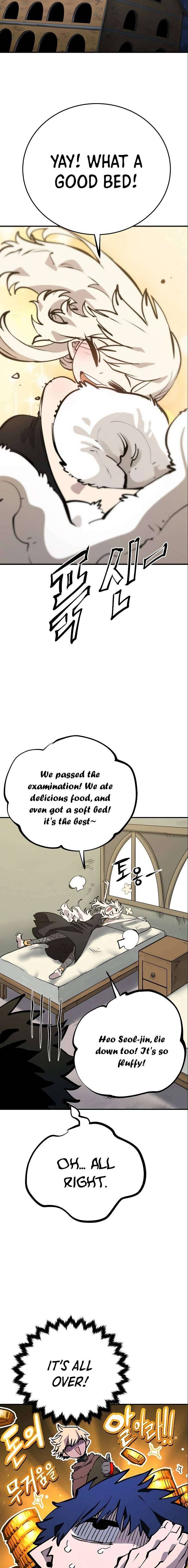 Page 7 of Chapter 111