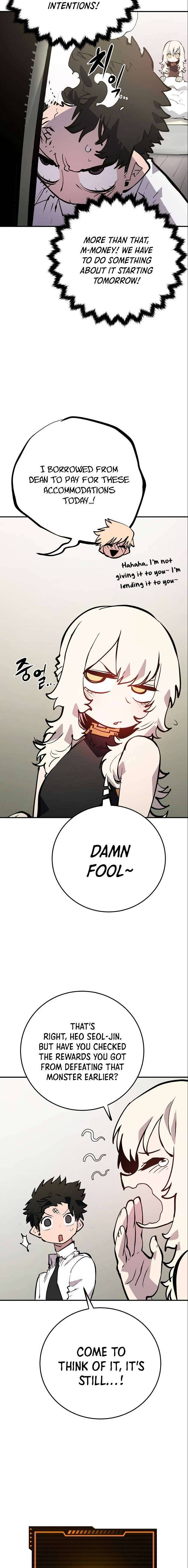 Page 10 of Chapter 111