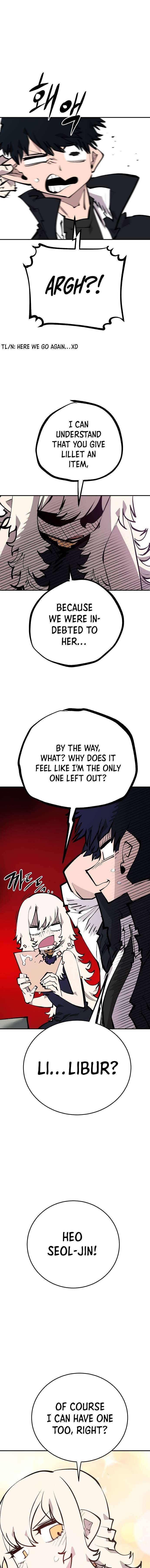 Page 7 of Chapter 112
