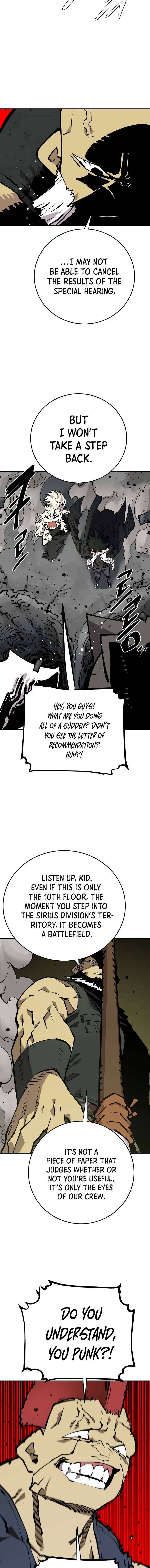 Page 15 of Chapter 112