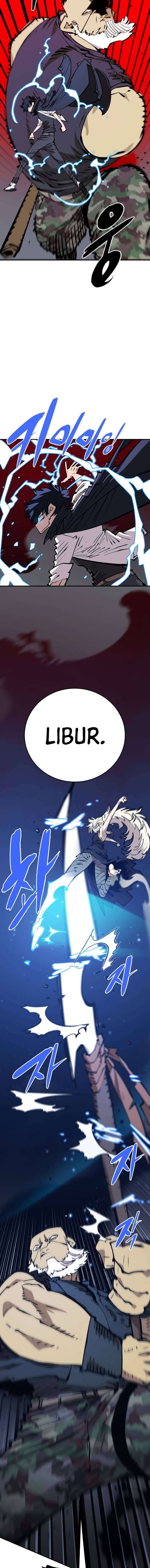 Page 17 of Chapter 112