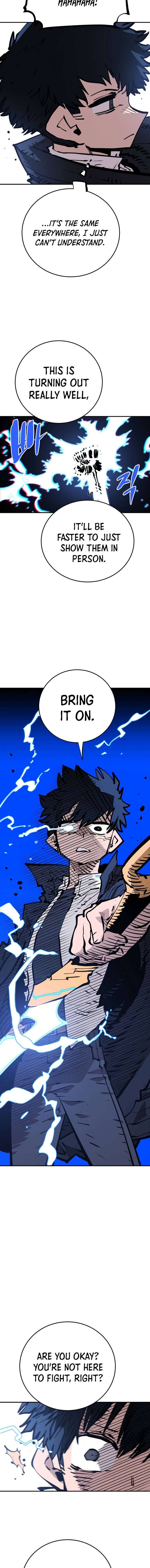 Page 19 of Chapter 112