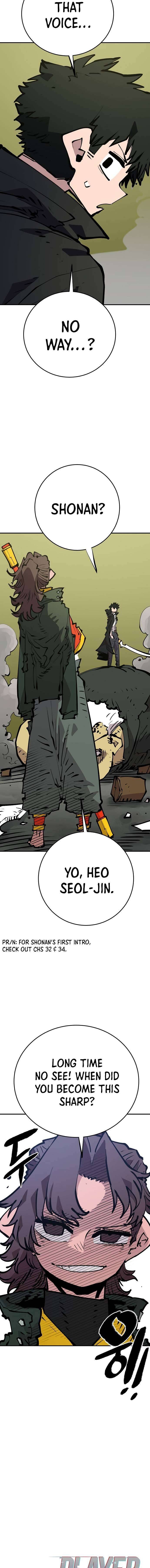 Page 20 of Chapter 112