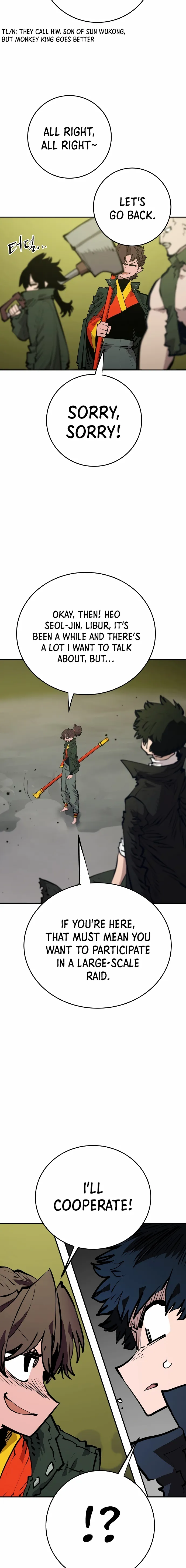 Page 4 of Chapter 113