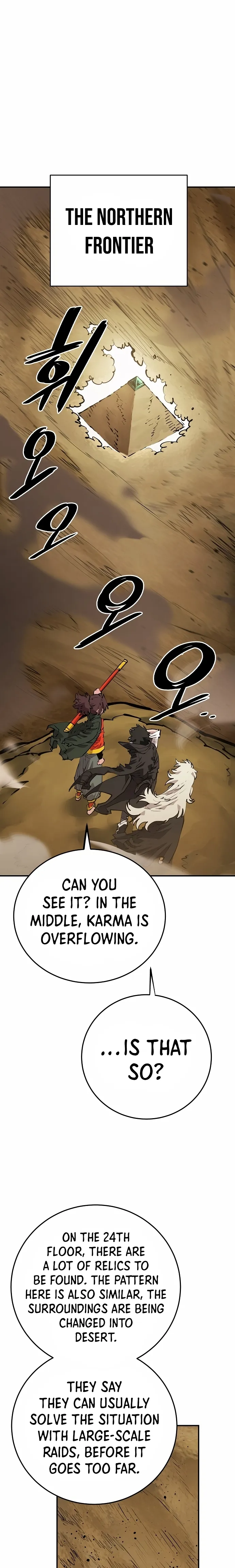 Page 12 of Chapter 114