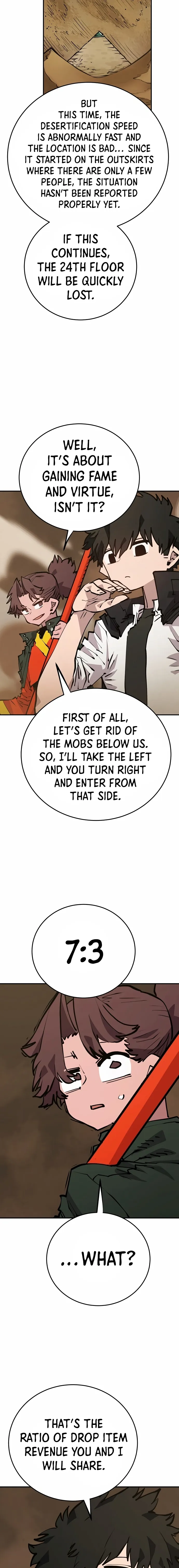 Page 13 of Chapter 114