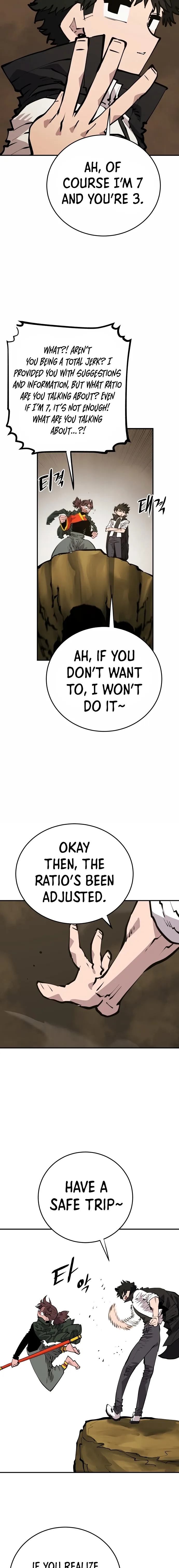 Page 14 of Chapter 114