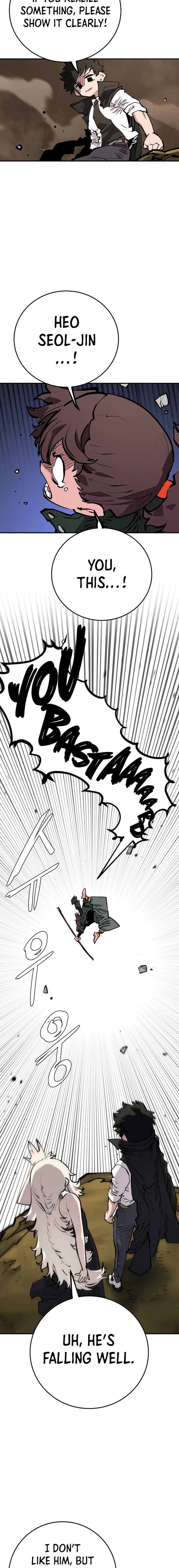 Page 15 of Chapter 114