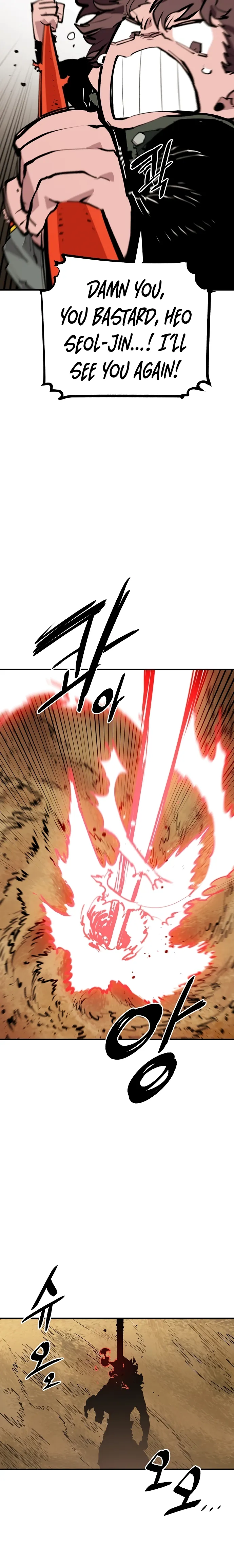 Page 17 of Chapter 114