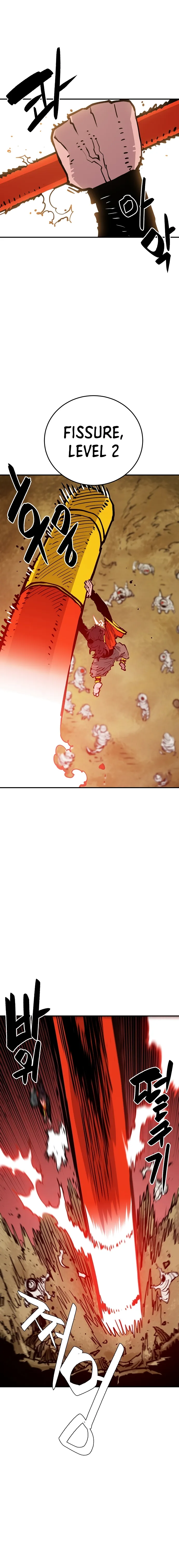 Page 21 of Chapter 114