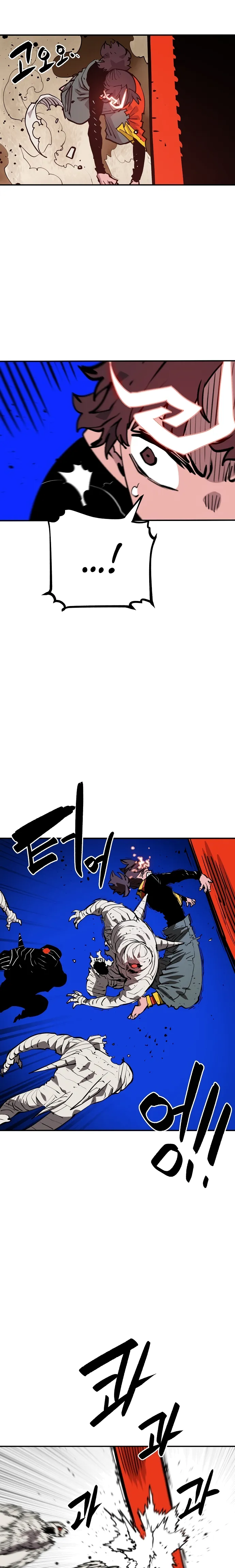 Page 22 of Chapter 114