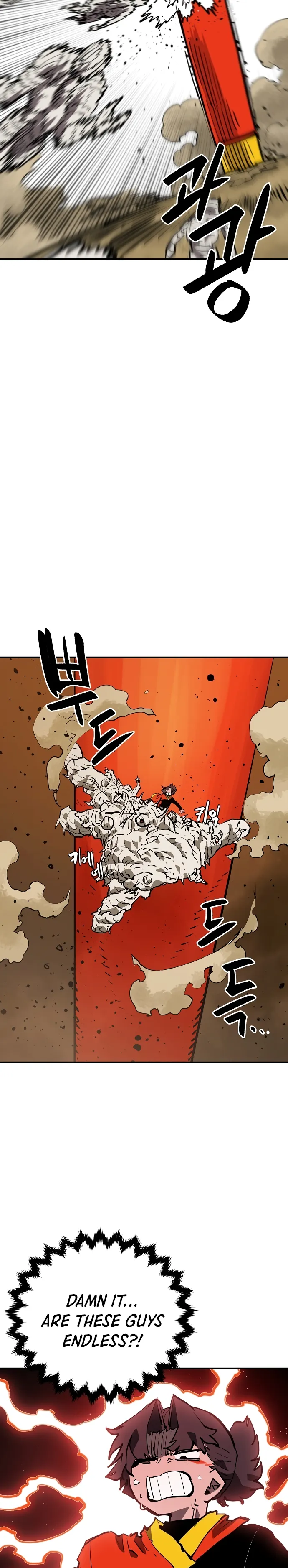 Page 23 of Chapter 114