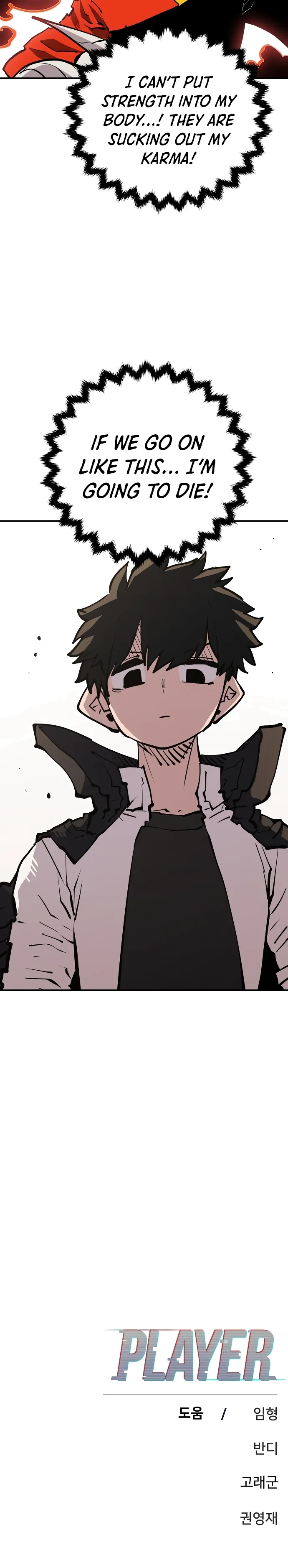 Page 24 of Chapter 114